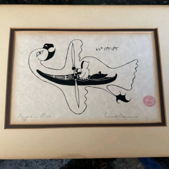Innuit Indian Art Enook Manomie Kayak In Bird Framed 8.5 X 12" - Picture 1 of 7
